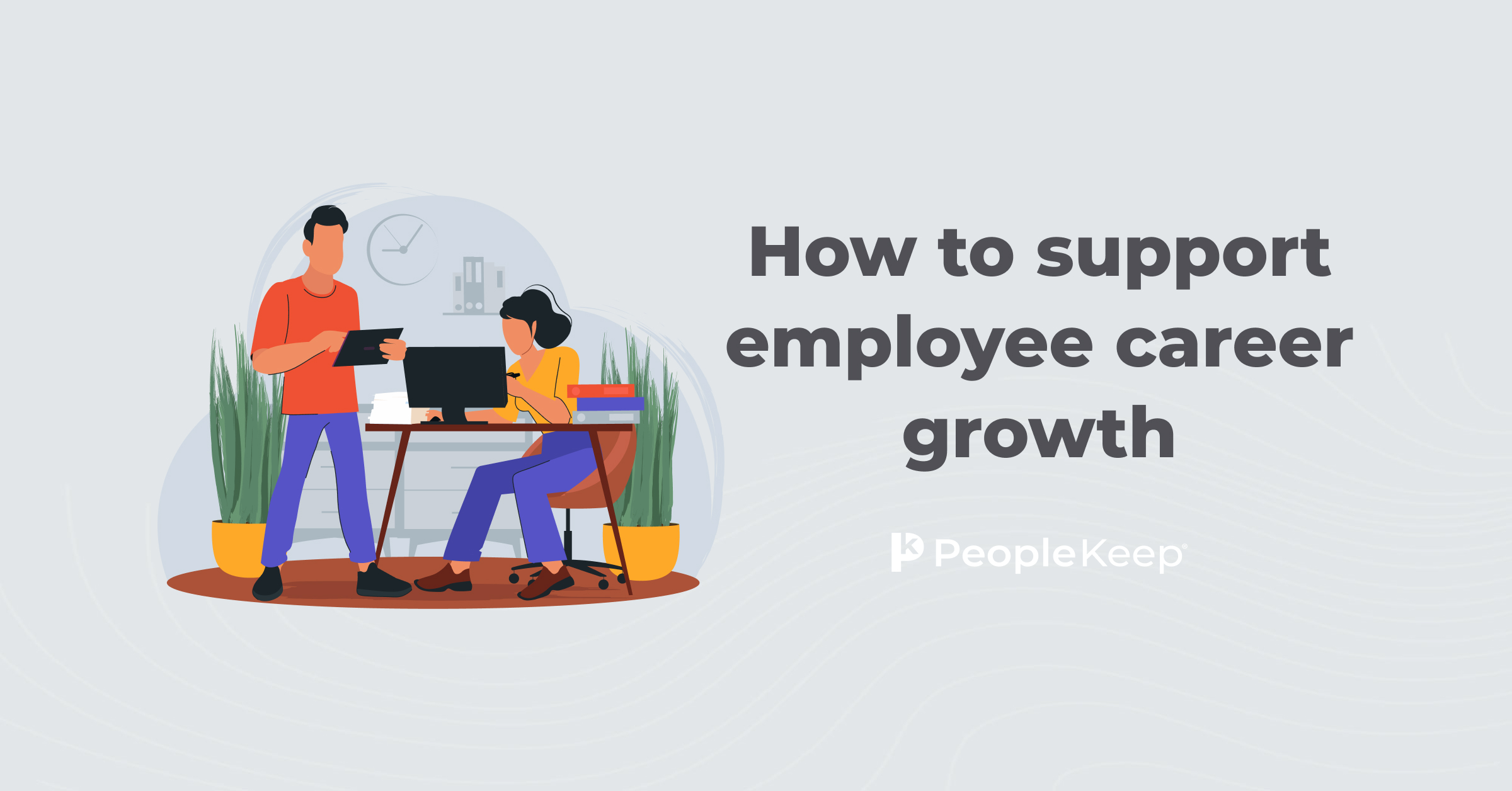 how-to-support-employee-career-growth